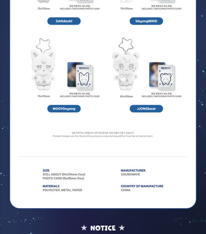 (PRE-ORDER 2026-11-15) ATEEZ x ANITEEZ - POP-UP [ANITEEZ IN DEJA VU] SILVER ANITEEZ PLUSH KEYRING (POB Included Based on Order Amount)
