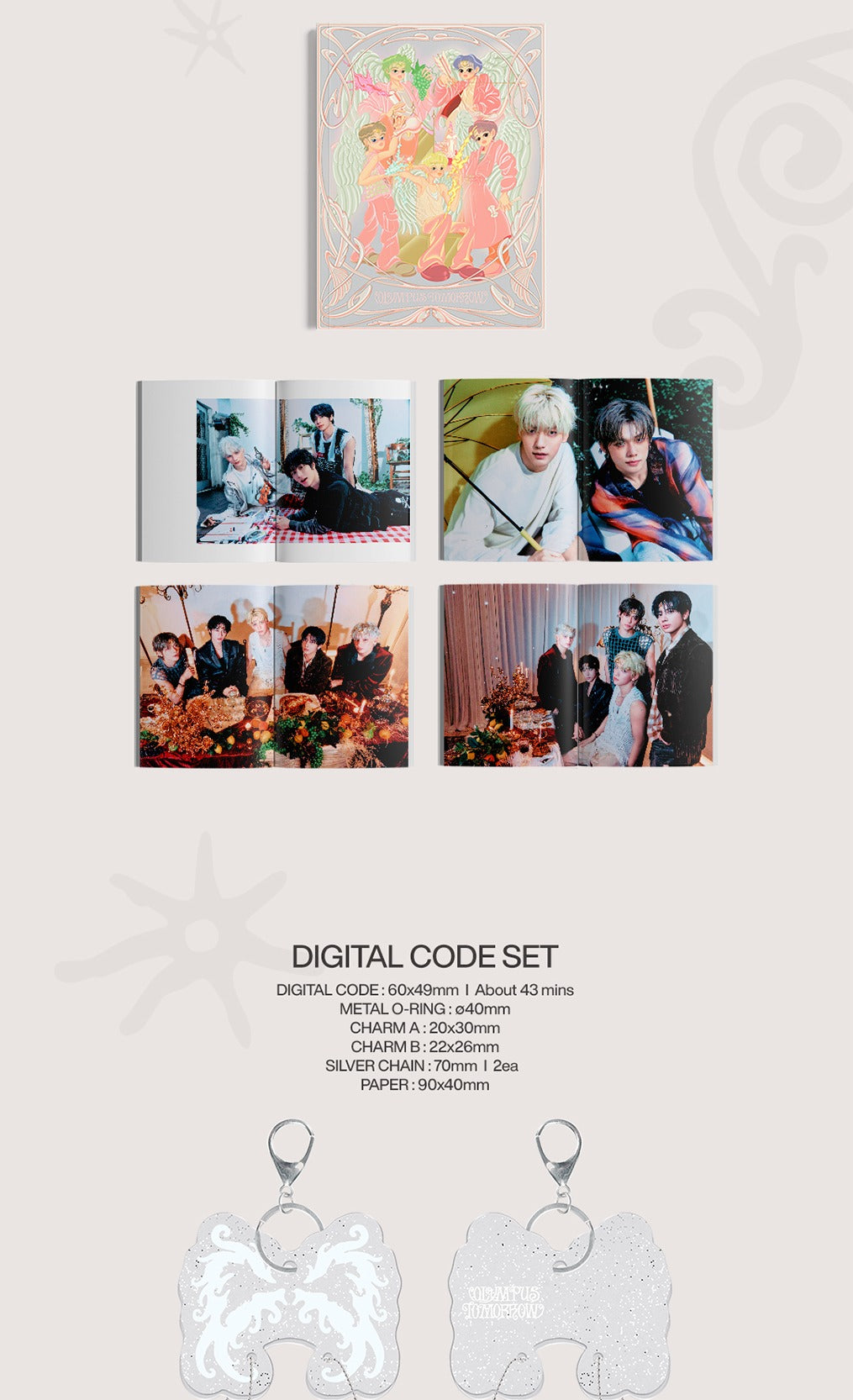 Tomorrow X Together (TXT) - 2026 Season's Greetings (POB - Member