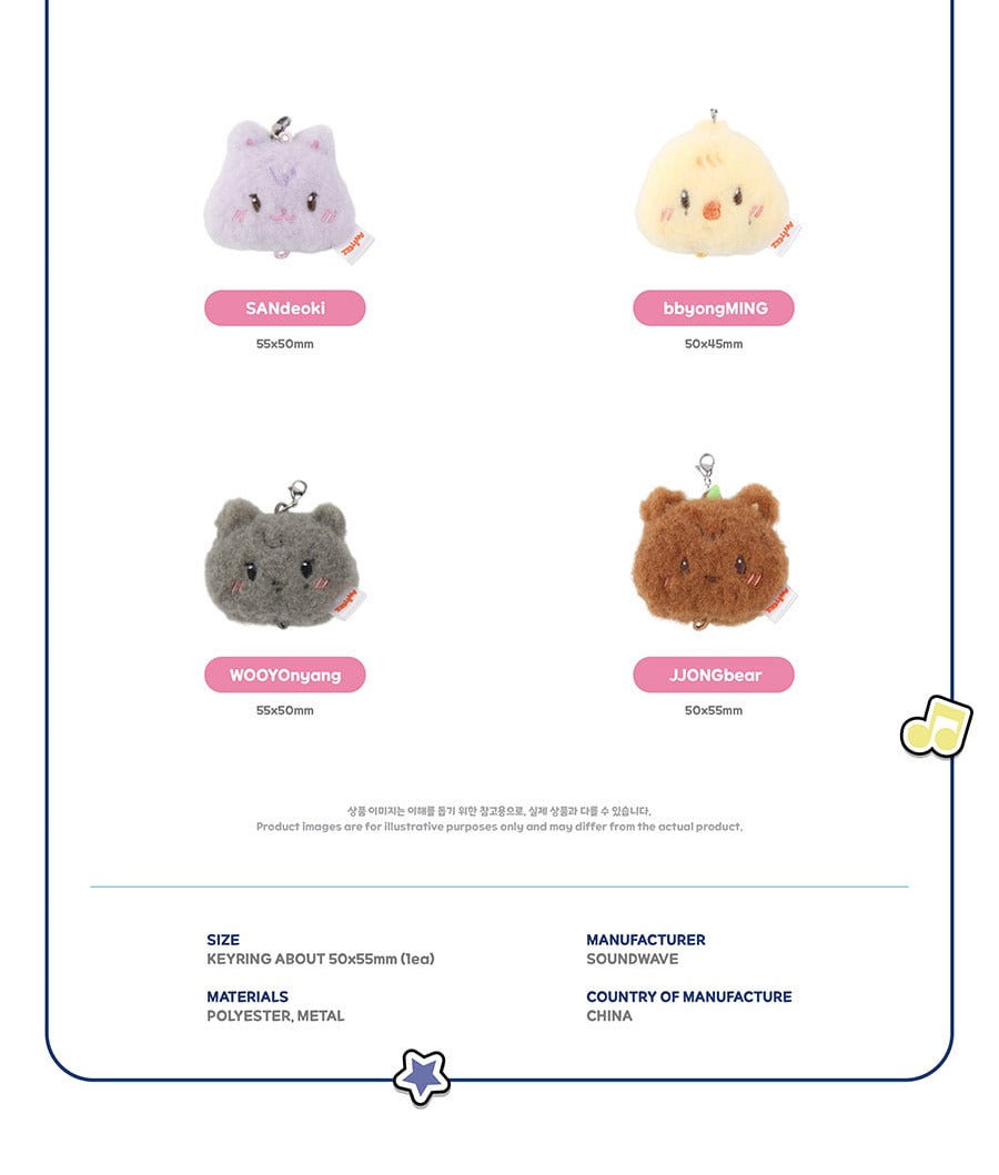 PRE-ORDER 2026-08-31) ATEEZ x ANITEEZ - POP-UP STORE MD [ANITEEZ