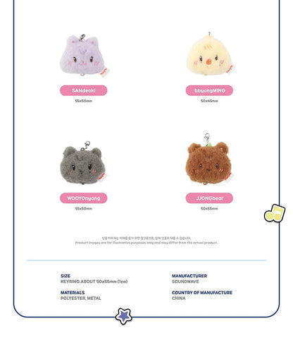 (PRE-ORDER 2026-08-31) ATEEZ x ANITEEZ - POP-UP STORE MD [ANITEEZ IN COLOR] LINKABLE FACE KEYRING (8 Versions) Random 1ea (POB Included Based on Order Amount)
