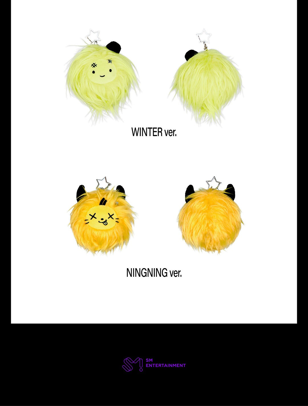 aespa - 6th Mini Album [Rich Man] POP-UP MD RICH MAN DOLL (4 Versions).