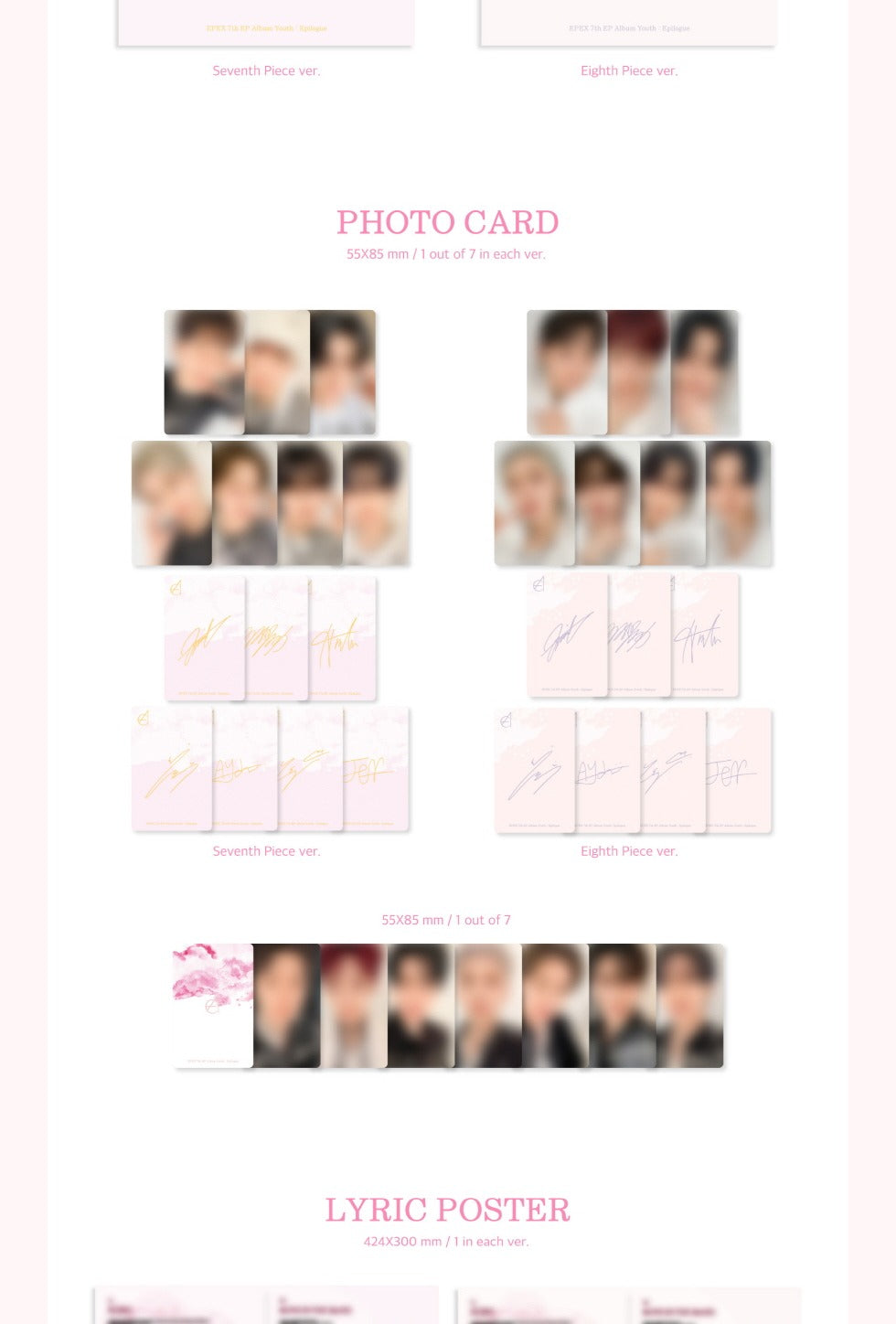 (PRE-ORDER 2026-06-10) EPEX - 7th EP Album [소화(韶華) : Epilogue] (2 Versions) Set