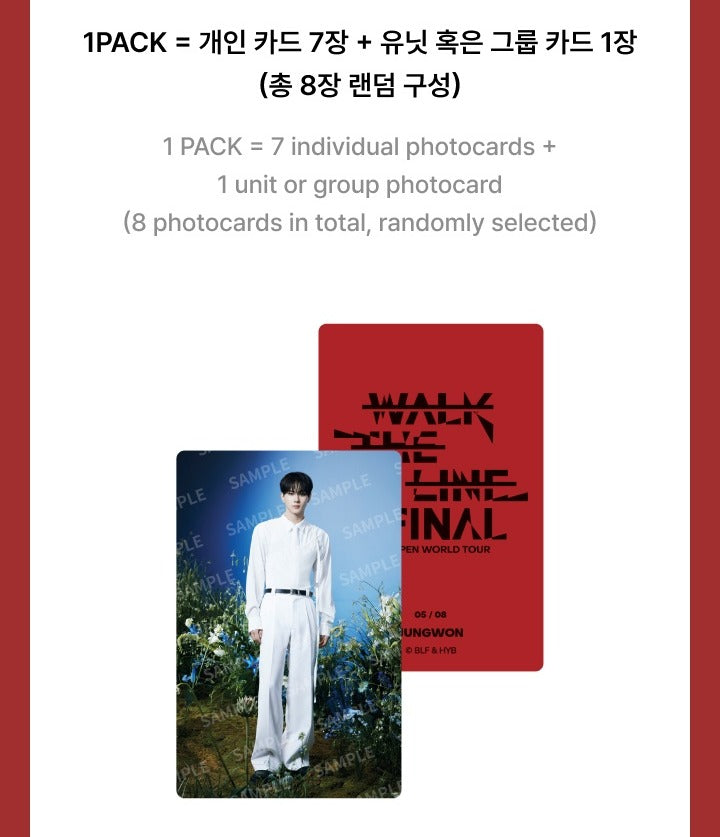 ENHYPEN - WORLD TOUR [WALK THE LINE : FINAL] TRADING CARD – K-Towns