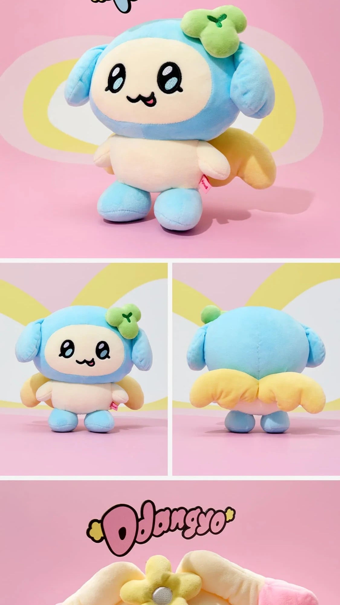 (PRE-ORDER 2025-11-07) ATEEZ - [MIGHTEEZ PLUSH - MEDIUM SIZE](8 Versions)(LINE FRIENDS SQUARE MERCH)