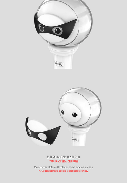 (PRE-ORDER 2025-05-16) P1Harmony - OFFICIAL LIGHT STICK Ver.2 (with K-Towns Light Stick Event)_