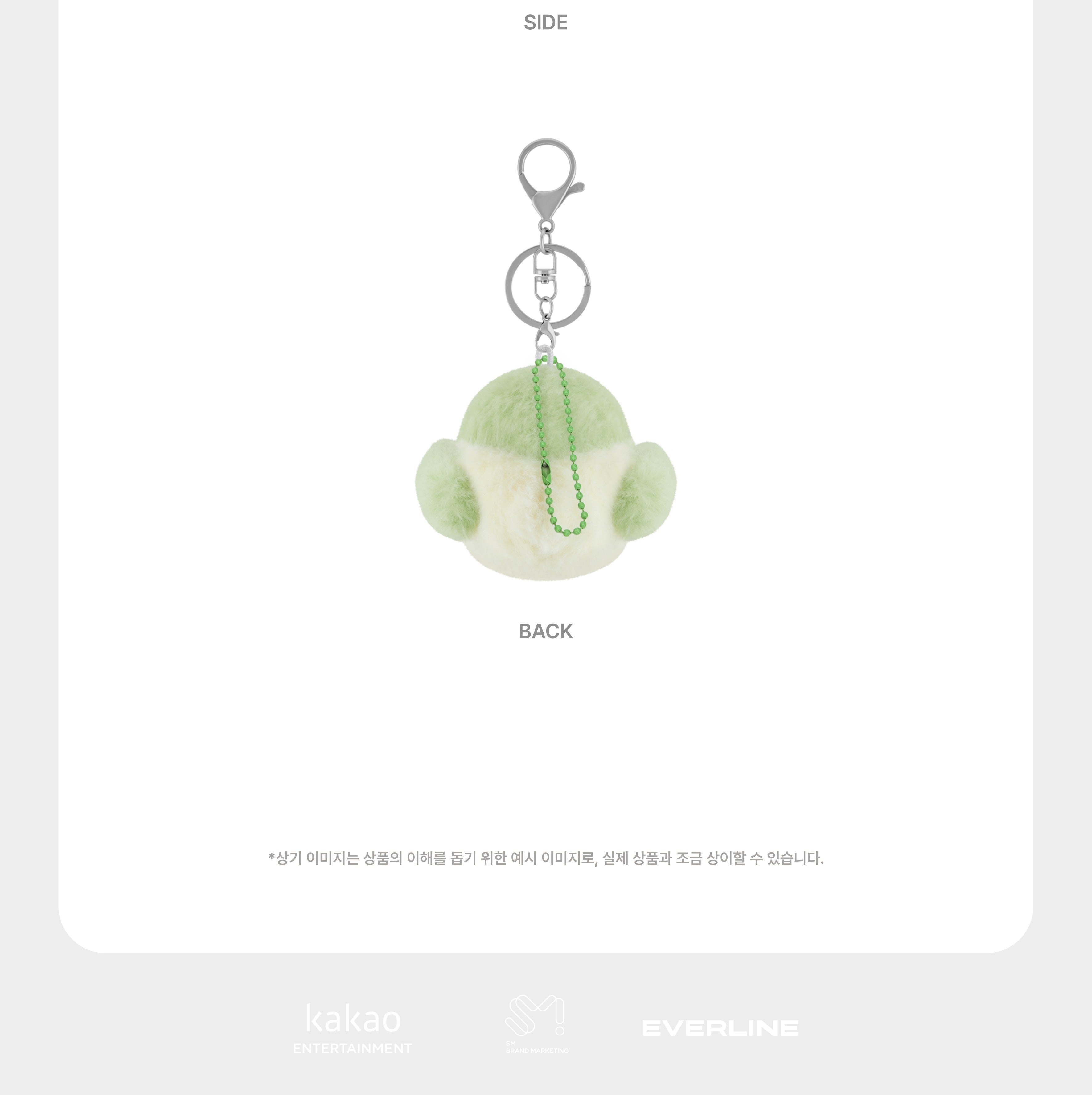 GOT7 - OFFICIAL MD [2025 CONCERT NESTFEST] I GOT7 DOLL