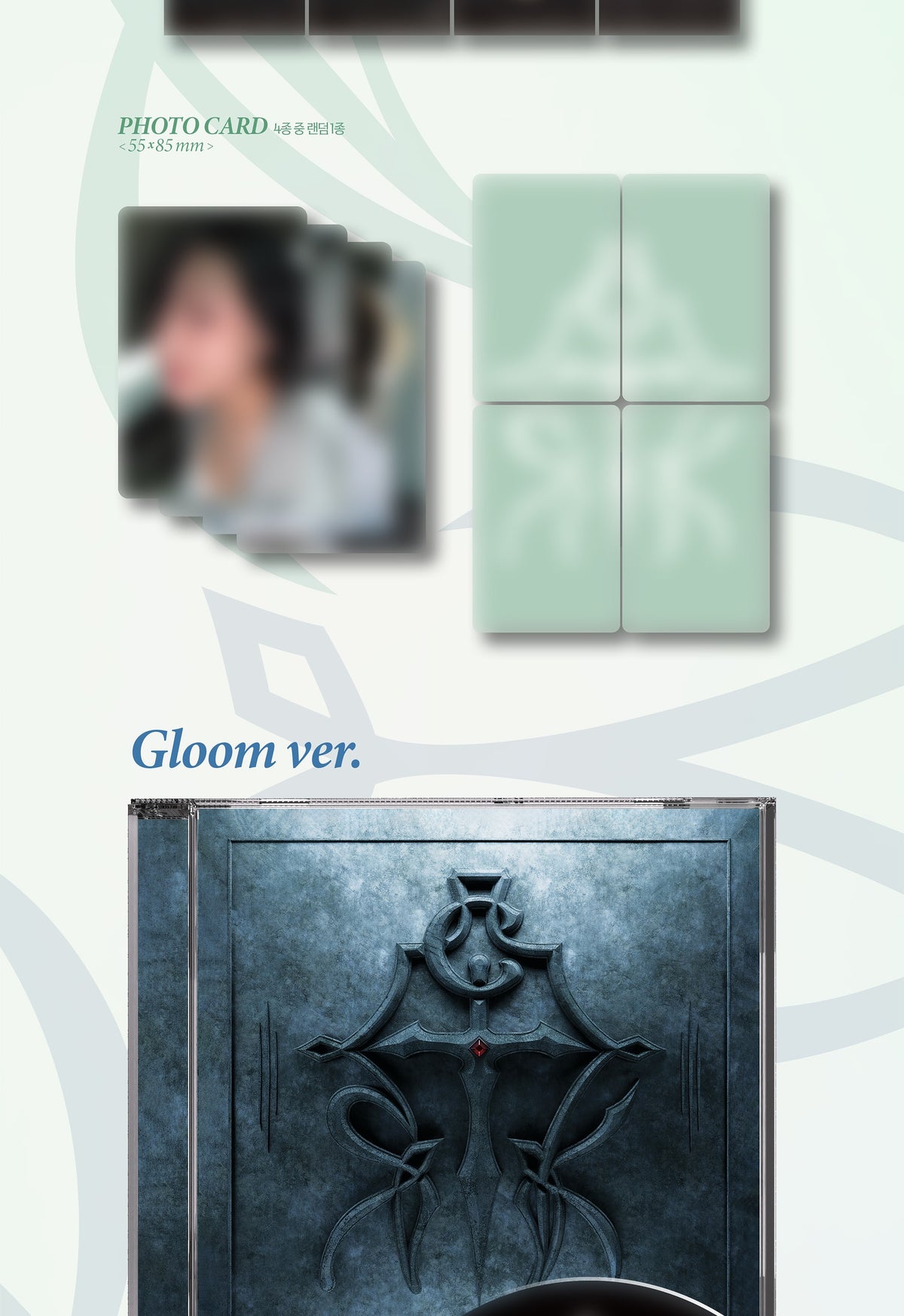 ChRocktikal - 1st Mini Album [Bloom & Gloom] (2 Versions)