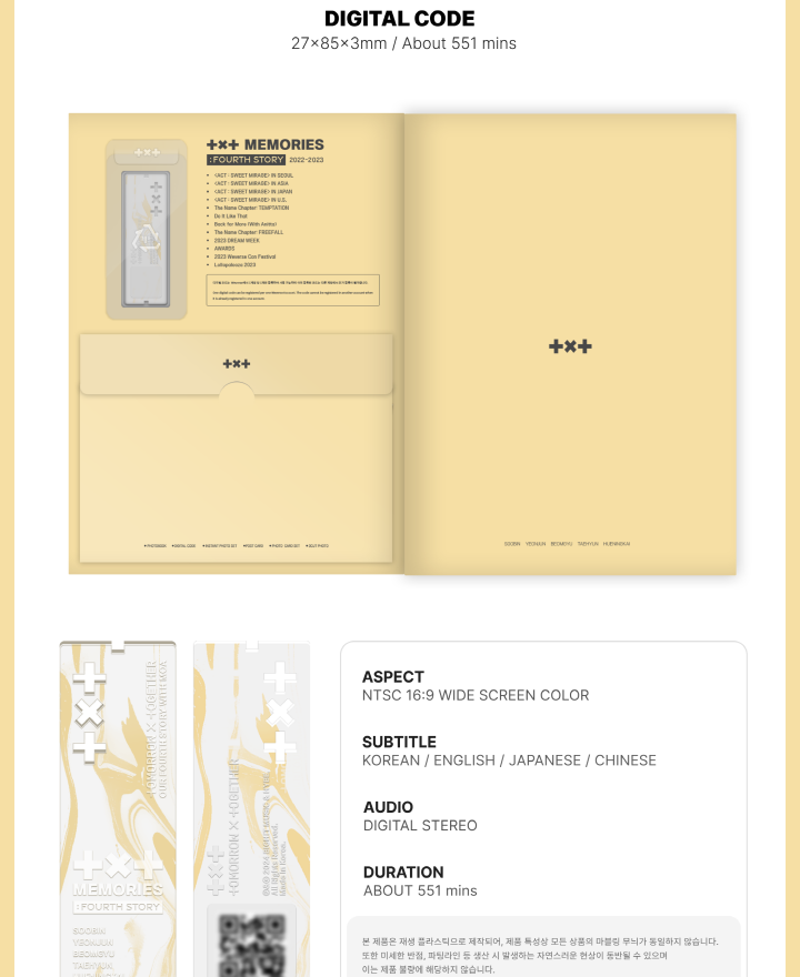 TOMORROW X TOGETHER (TXT) - [Memories : Fourth Story](POB - Group Photo TICKET Included)