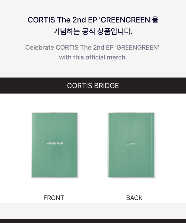 (PRE-ORDER 2026-07-20) CORTIS - The 2nd EP [GREENGREEN] Official Merch [Note](4 Options)