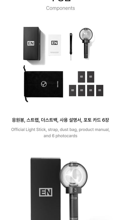 (PRE-ORDER 2026-11-15) ENHYPEN - OFFICIAL LIGHT STICK Ver. 2 (Renewal Edition)