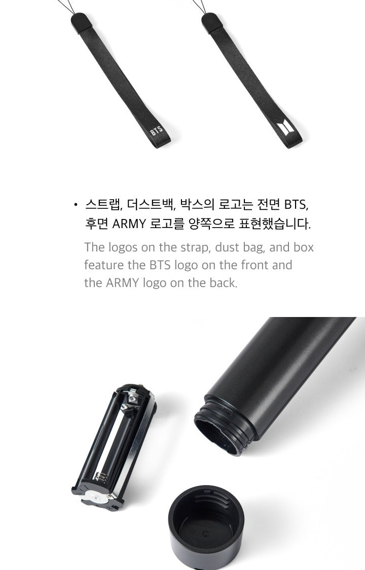 (PRE-ORDER 2026-10-14) BTS - OFFICIAL LIGHT STICK Version 4
