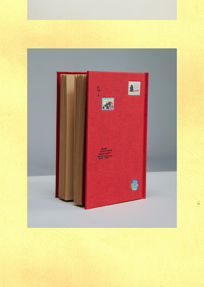 (PRE-ORDER 2026-10-12) AKMU - 4th Full Album [개화 Flowering] The Book of Travelers