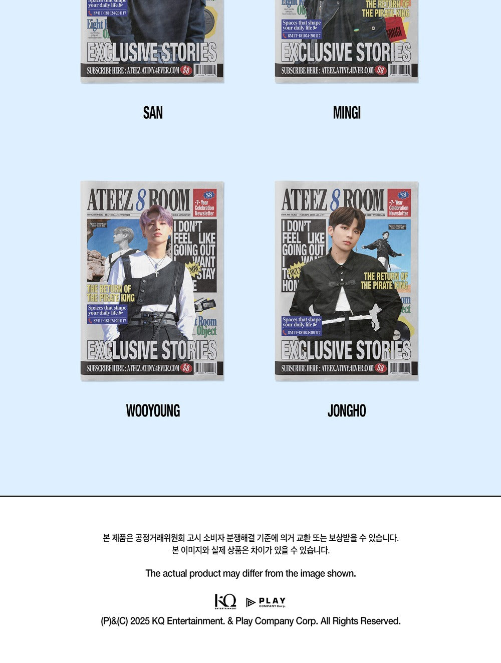 (PRE-ORDER 2026-01-10) ATEEZ - [POP-UP 8ROOM OFFICIAL MERCH] 7-YEAR CELEBRATION NEWSLETTER (8 Versions)