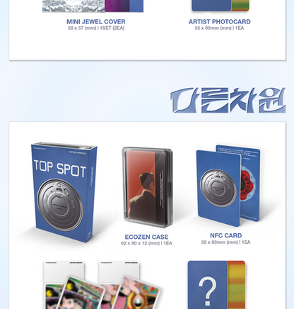 T.O.P - 1st Album [TOP SPOT - ANOTHER DIMENSION] Nemo Version (2 Versions)