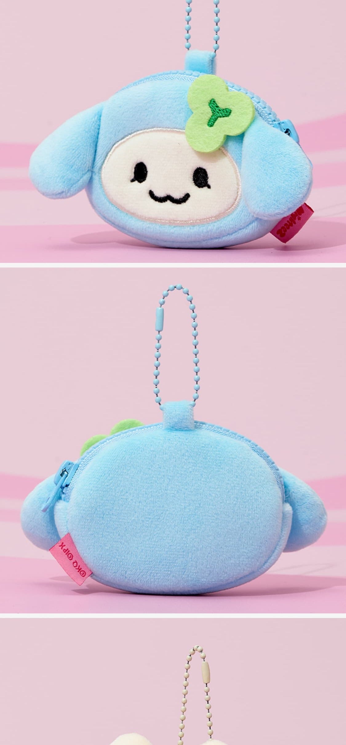 (PRE-ORDER 2025-11-07) ATEEZ - [MIGHTEEZ FACE MINI POUCH](8 Versions)(LINE FRIENDS SQUARE MERCH)