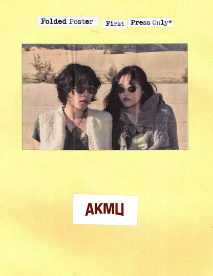 AKMU - 4th Full Album [개화 Flowering].