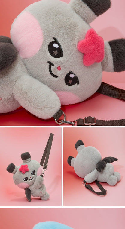 MIGHTEEZ(ATEEZ) - [MIGHTEEZ Rock The Stage] PLUSH BAG (8 Versions)(LINE FRIENDS SQUARE MERCH)(POB Photocard Included)
