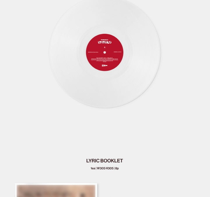 ENHYPEN \"ROMANCE：UNTOLD\" Target LP レコード Enhypen - 'Romance : Untold (Target Exclusive, Vinyl) : Target
