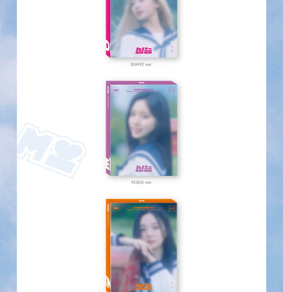 MADEIN Debut EP Album 상승 (8 Versions) Random 1ea.