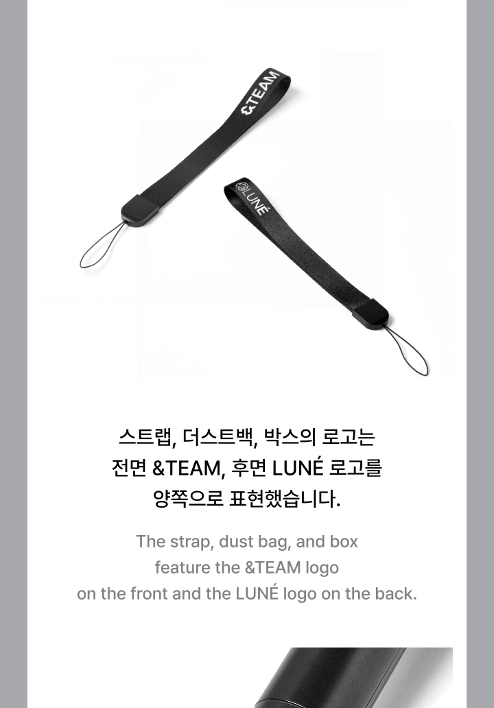 (PRE-ORDER 2026-10-02) &TEAM - OFFICIAL LIGHT STICK Ver. 2