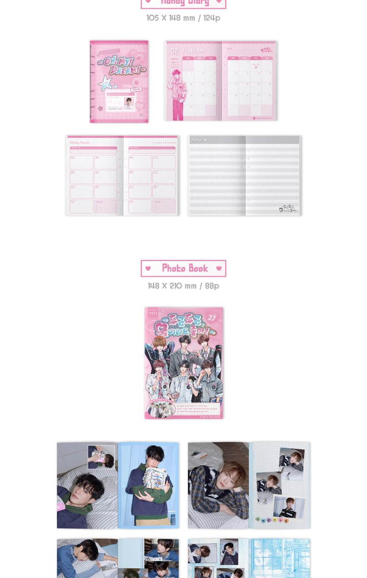 (PRE-ORDER 2027-01-07) NCT DREAM - 2027 Season's Greetings (🎁POB Included - Pre-order only)
