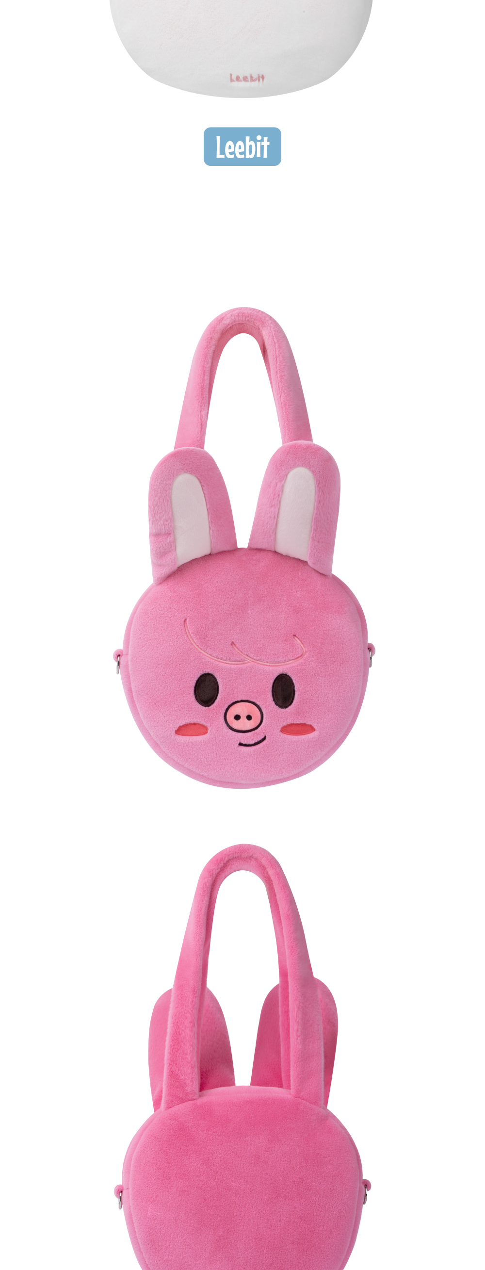 PRE-ORDER 2026-08-15) Stray Kids - SKZOO FACE SHOULDER BAG [SKZOO