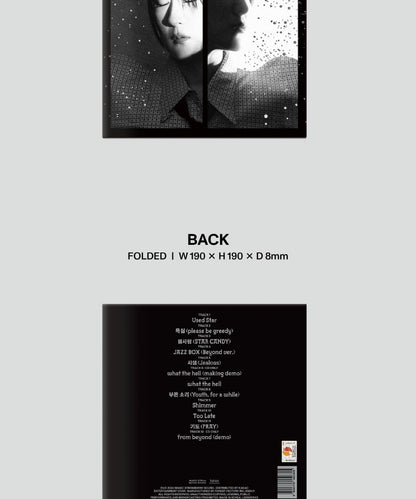 Sunwoojunga - Full Album Beyond (너머)(Limited Quantity).