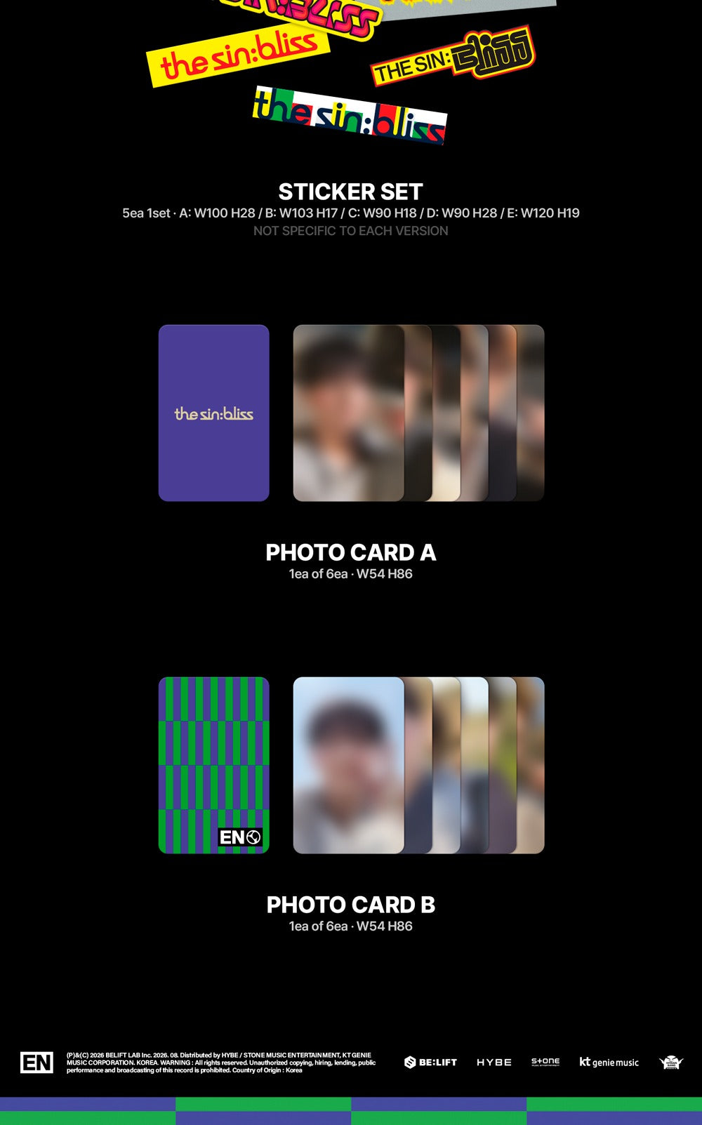 (PRE-ORDER 2026-08-21) ENHYPEN - 8th Mini Album [the sin : bliss] Standard Version (4 Versions) Random 1ea (POB Included - pre-order only)