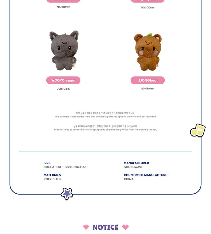 PRE-ORDER 2026-08-31) ATEEZ x ANITEEZ - POP-UP STORE MD [ANITEEZ
