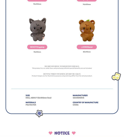(PRE-ORDER 2026-08-31) ATEEZ x ANITEEZ - POP-UP STORE MD [ANITEEZ IN COLOR] TINY ANITEEZ PLUSH DOLL (8 Versions)(POB Included Based on Order Amount)