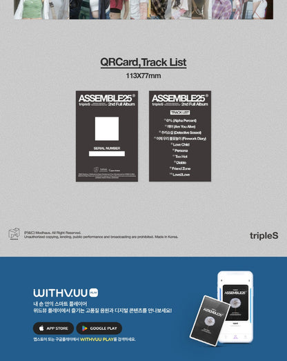 tripleS - 2nd Full Album [ASSEMBLE25] QR Version.