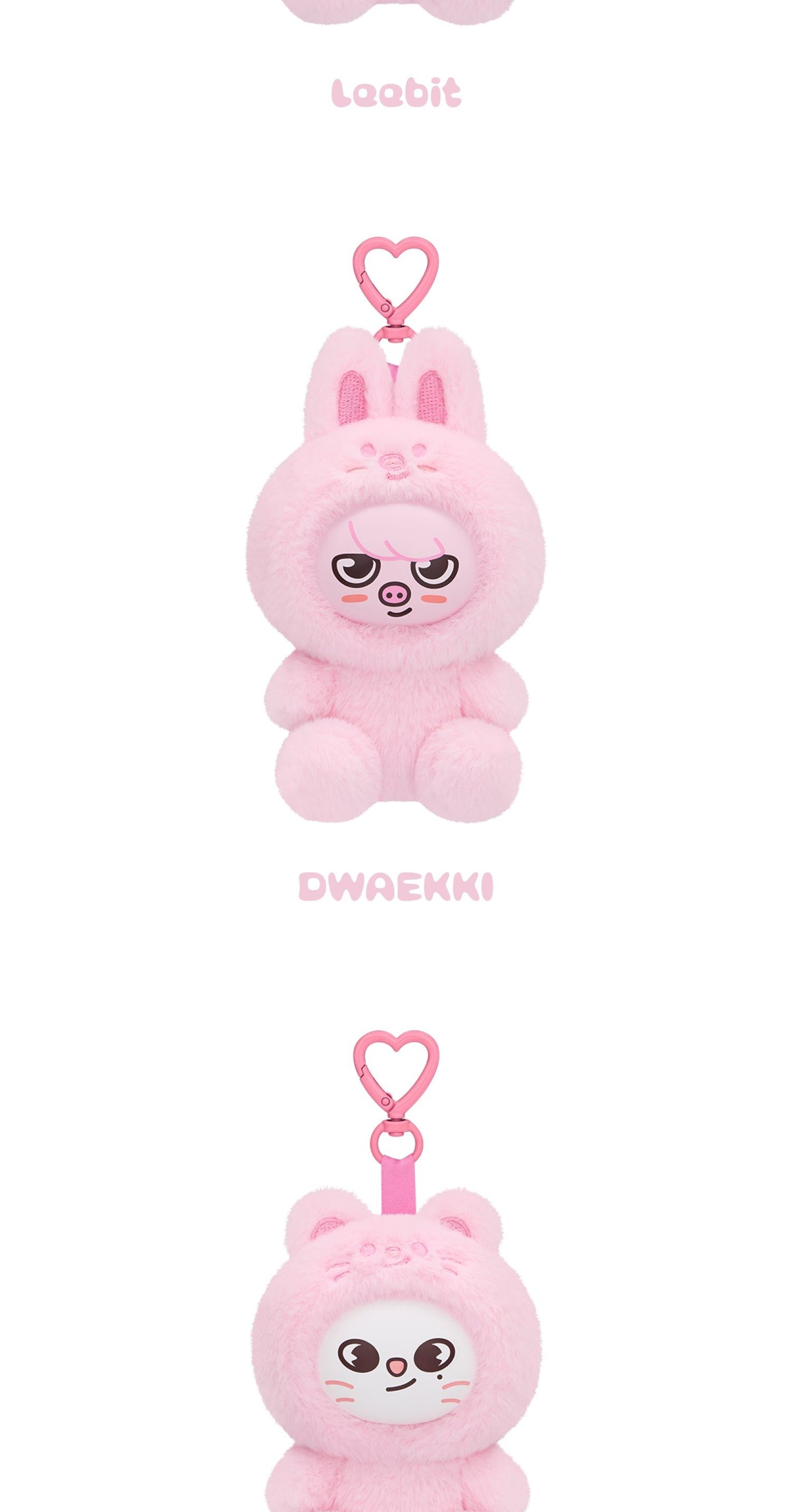 (PRE-ORDER 2026-07-30) Stray Kids - 6th Fanmeeting [STAY in Our Little House] SKZOO PLUSH Toy Version (8 Versions)(POB Included Based on Order Amount).
