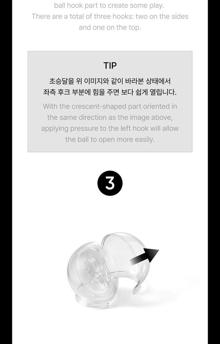 (PRE-ORDER 2026-10-02) &TEAM - OFFICIAL LIGHT STICK Ver. 2