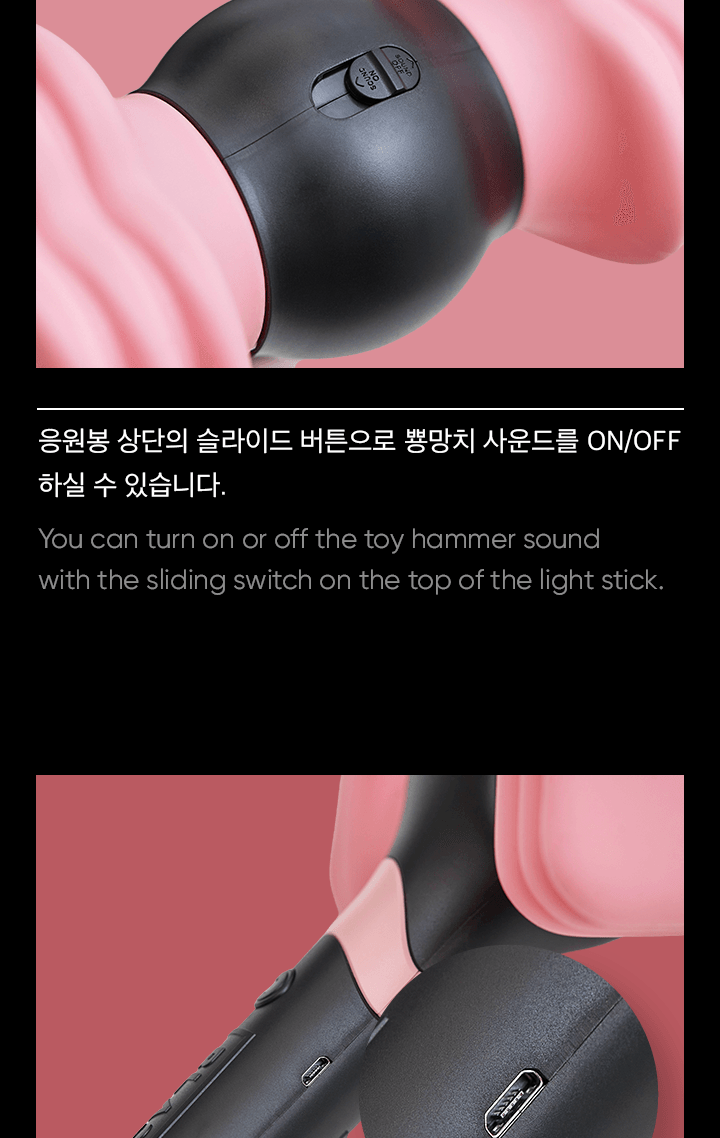 BLACKPINK - OFFICIAL LIGHT STICK VER.2 (POB - Photocard 1ea included)(& K-Towns Light Stick Event)._