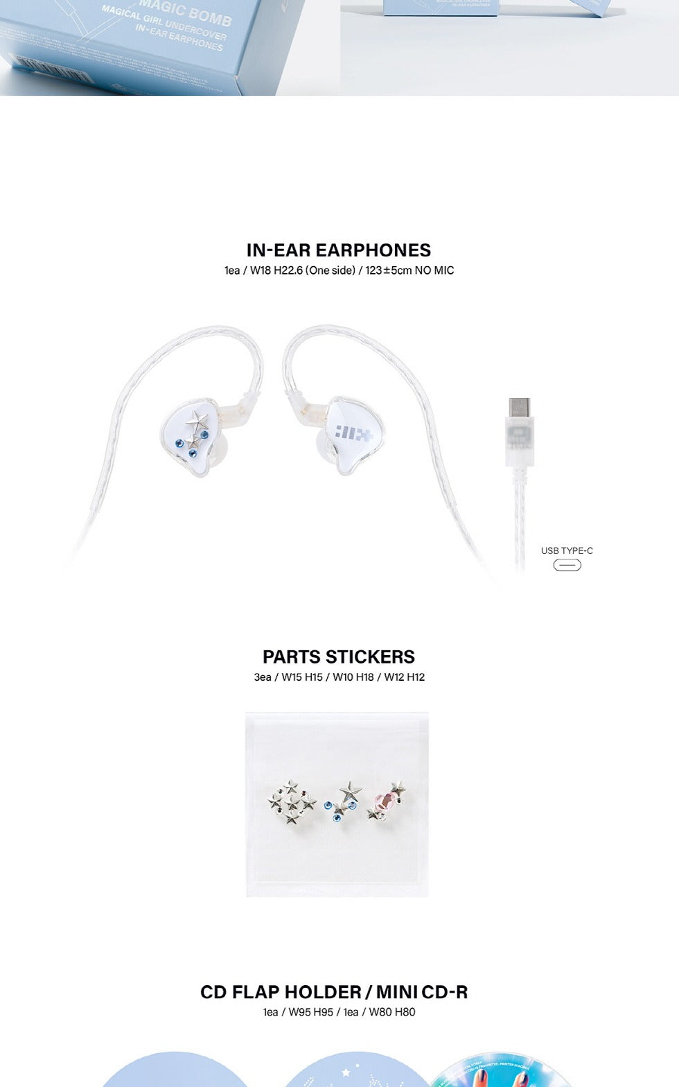 ILLIT - 3rd Mini Album [bomb] Merch Version