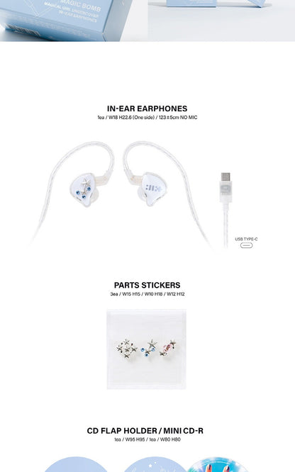 ILLIT - 3rd Mini Album [bomb] Merch Version