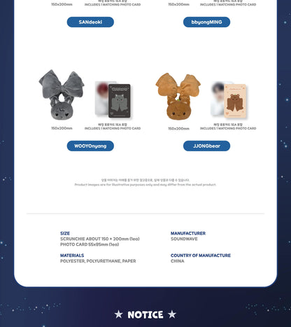 (PRE-ORDER 2026-11-15) ATEEZ x ANITEEZ - POP-UP [ANITEEZ IN DEJA VU] TINY LIGHT STICK SCRUNCHIE (POB Included Based on Order Amount)
