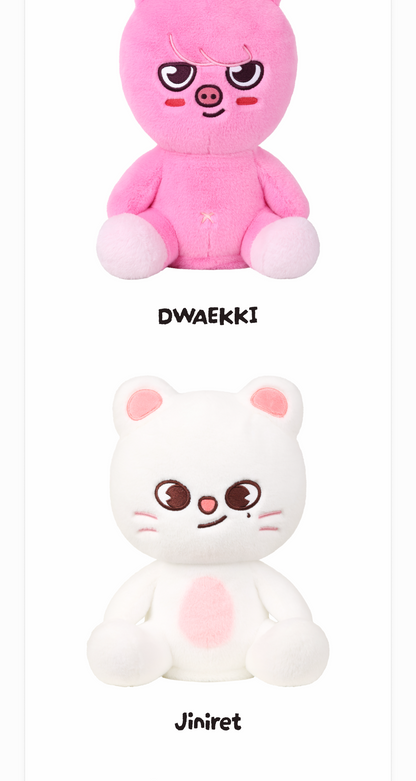 (PRE-ORDER 2026-11-16) Stray Kids - [Stray Kids World Tour <RUN IT SEOUL> Merch] SKZOO PLUSH DANCING Ver. - RUN IT (POB Included Based on Order Amount)