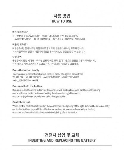 (PRE-ORDER 2026-10-30) NMIXX - OFFICIAL LIGHT STICK Ver. 2 (POB Photocard included - Pre-order only)