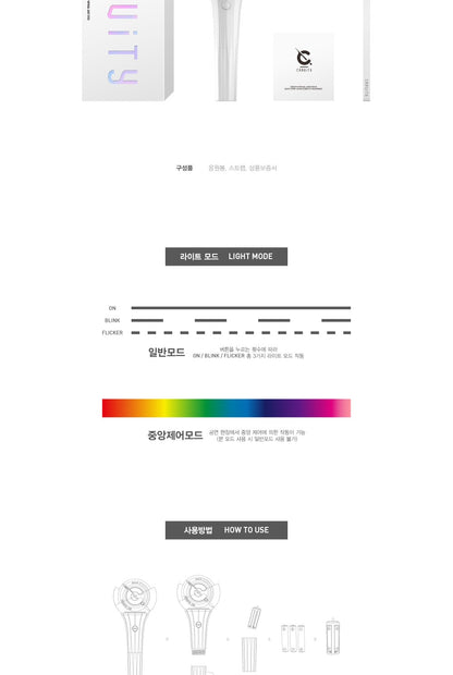 CRAVITY - OFFICIAL LIGHT STICK (with K-Towns Light Stick Event)_