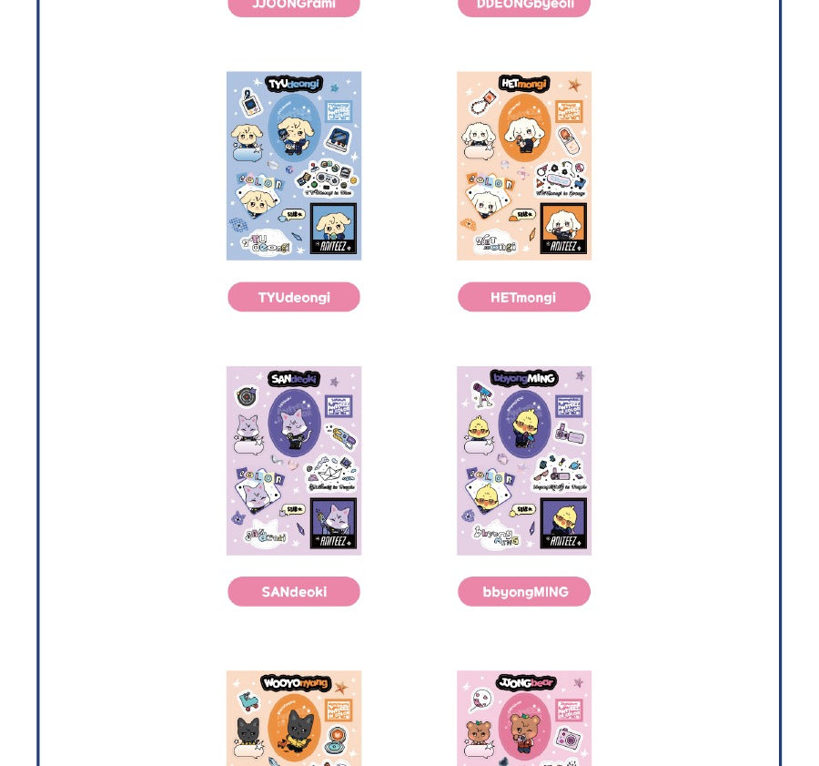 (PRE-ORDER 2026-08-31) ATEEZ x ANITEEZ - POP-UP STORE MD [ANITEEZ IN COLOR] RETRO STICKER BOOK (POB Included Based on Order Amount)
