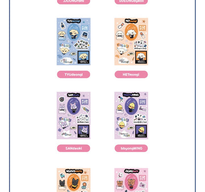 (PRE-ORDER 2026-08-31) ATEEZ x ANITEEZ - POP-UP STORE MD [ANITEEZ IN COLOR] RETRO STICKER BOOK (POB Included Based on Order Amount)
