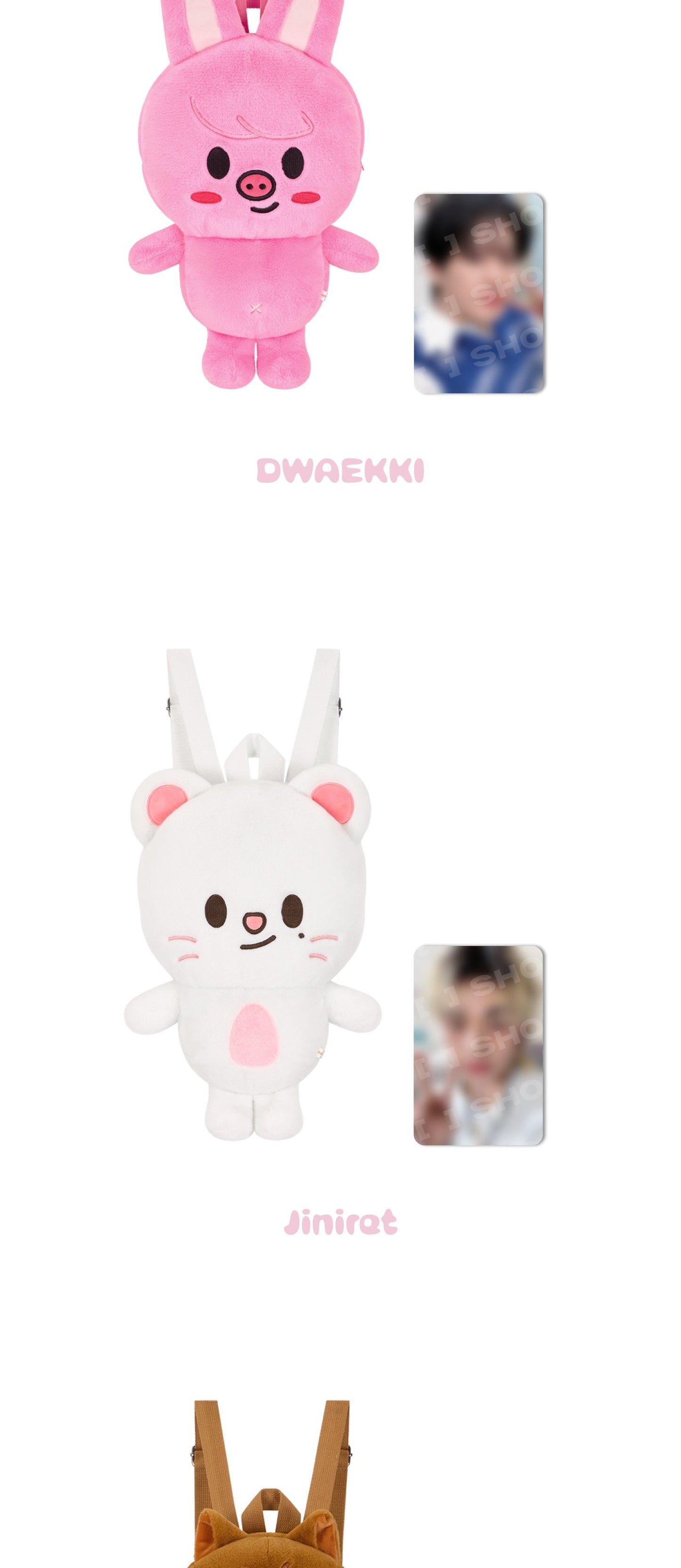 (PRE-ORDER 2026-07-30) Stray Kids - 6th Fanmeeting [STAY in Our Little House] SKZOO PLUSH BACKPACK (8 Versions)(POB Included Based on Order Amount).