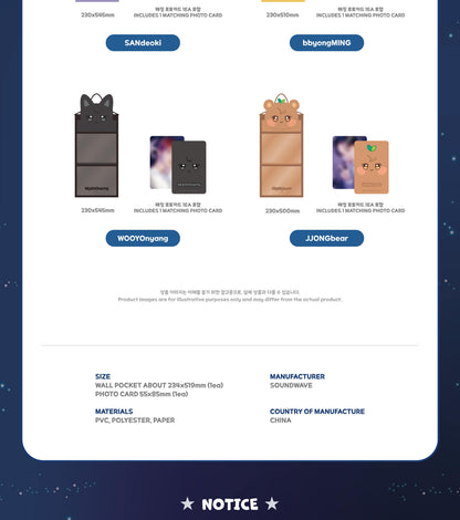 (PRE-ORDER 2026-11-15) ATEEZ x ANITEEZ - POP-UP [ANITEEZ IN DEJA VU] WALL POCKET (POB Included Based on Order Amount)