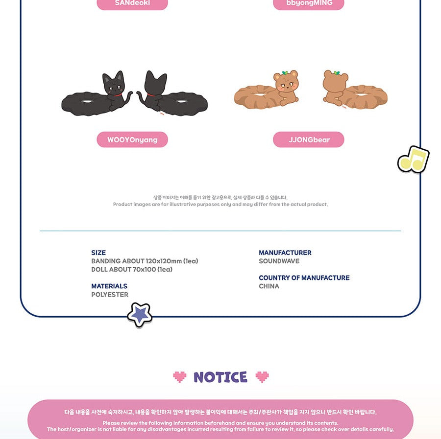 (PRE-ORDER 2026-08-31) ATEEZ x ANITEEZ - POP-UP STORE MD [ANITEEZ IN COLOR] LIGHT STICK STRAP (8 Versions)(POB Included Based on Order Amount)