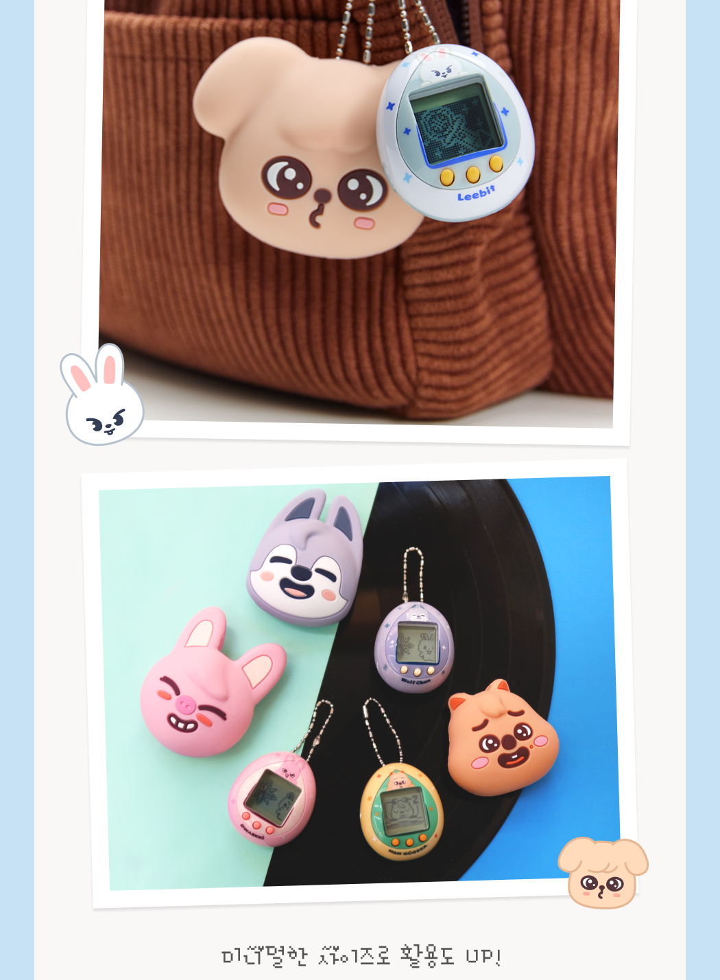 (PRE-ORDER 2025-06-30) Stray Kids - SKZOO Tamagotchi & Case Set (8 Versions).