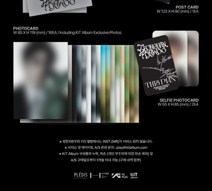 JEONGHAN X WONWOO (Seventeen) - 1st Single Album [This Man] KiT Version.