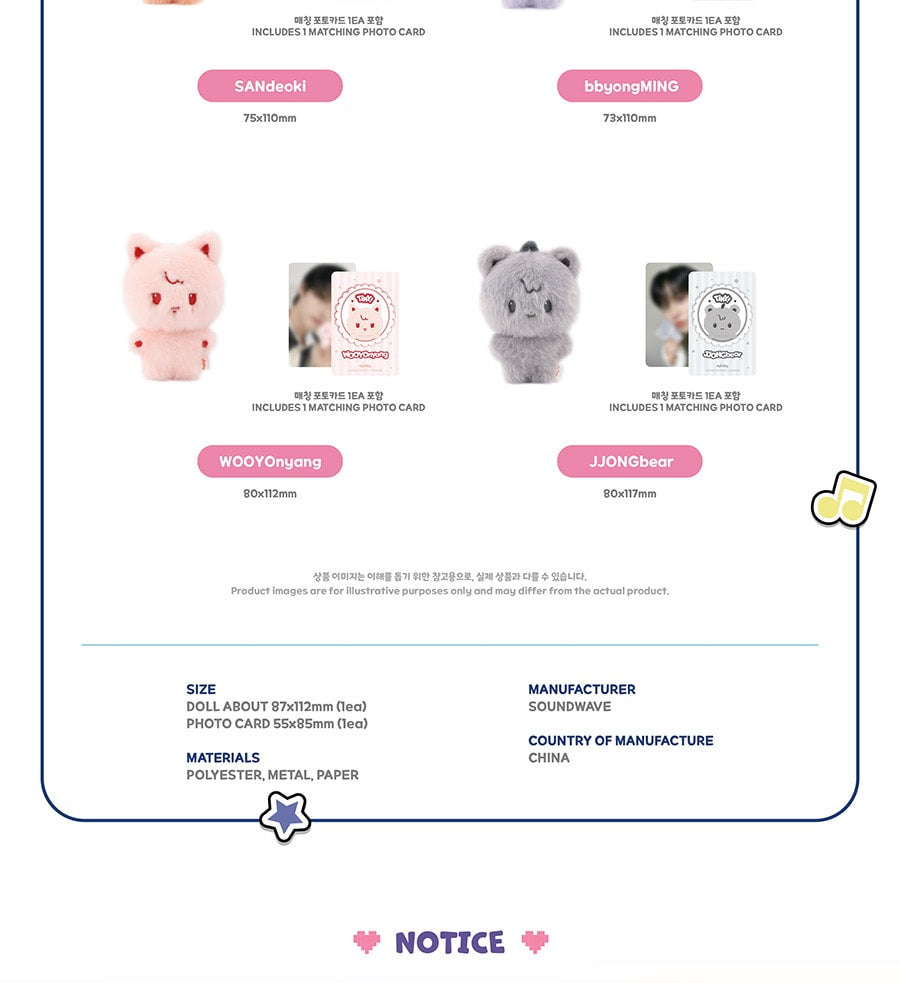 PRE-ORDER 2026-08-31) ATEEZ x ANITEEZ - POP-UP STORE MD [ANITEEZ