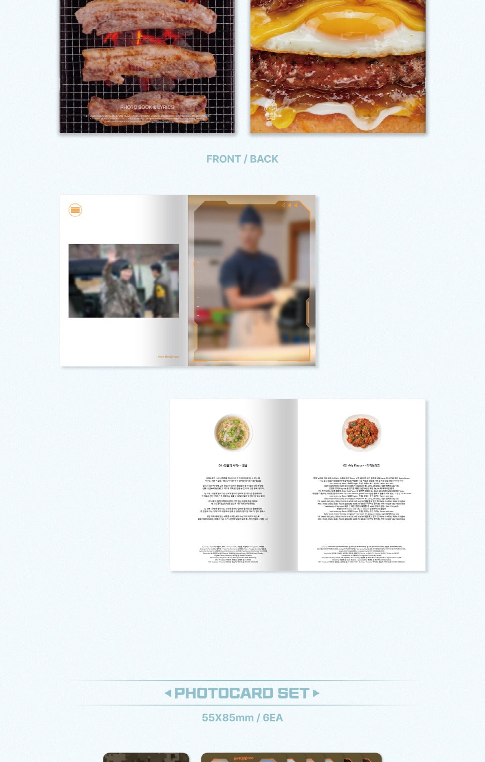 (PRE-ORDER 2026-07-17) The Legend of Kitchen Soldier OST (취사병 전설이 되다 OST)(2CD)