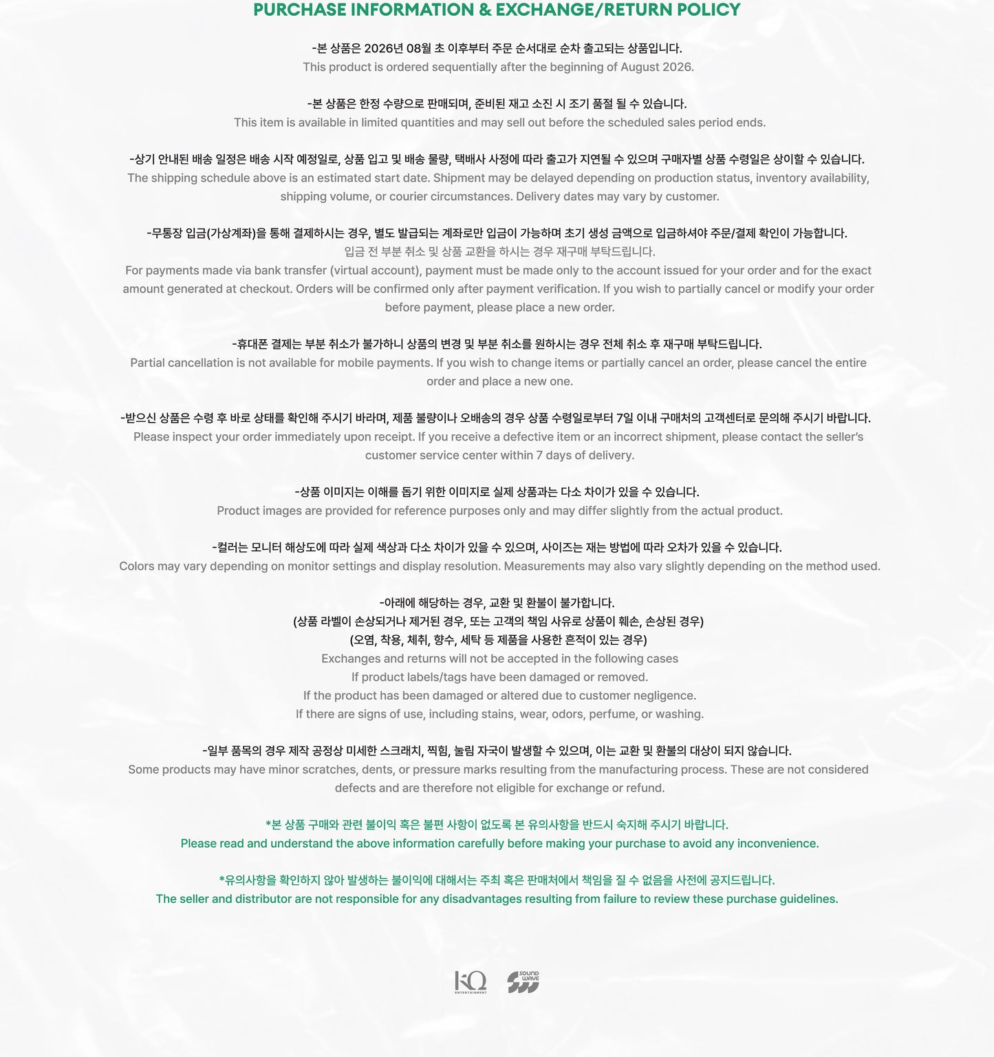 (PRE-ORDER 2026-08-31) ATEEZ - POP-UP STORE MD [GOLDEN HOUR Part.5] SLOGAN TOWEL